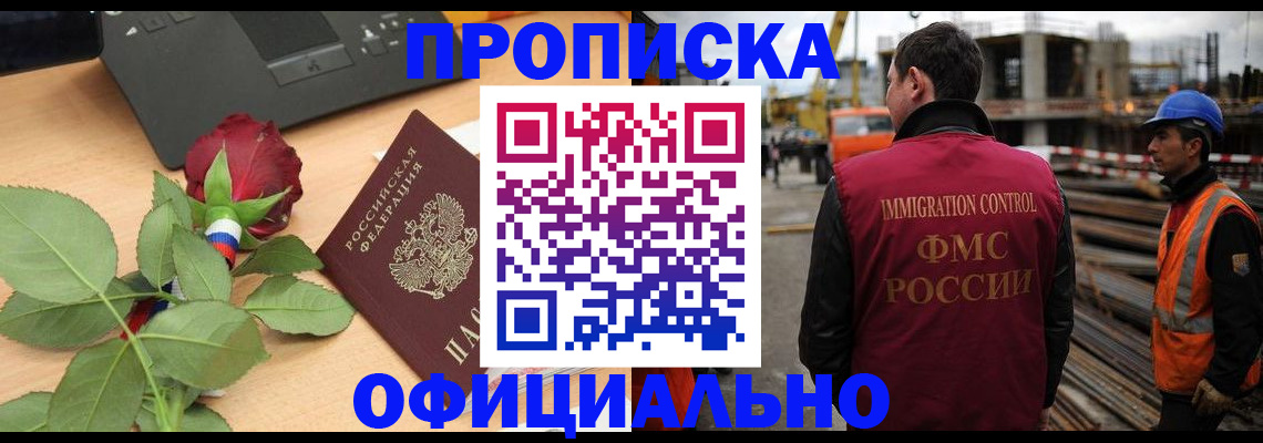 форма 3 в Сухиничи